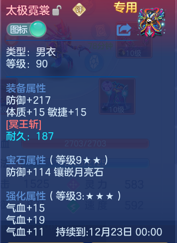 企业微信截图_17934358005979.png