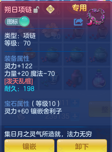 企业微信截图_17934358103264.png