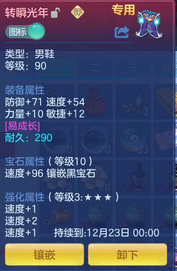 企业微信截图_17934358142709.png