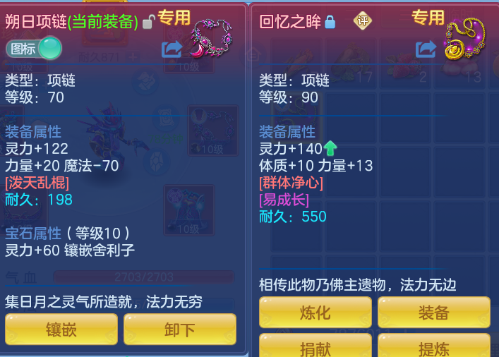 企业微信截图_17934358215382.png