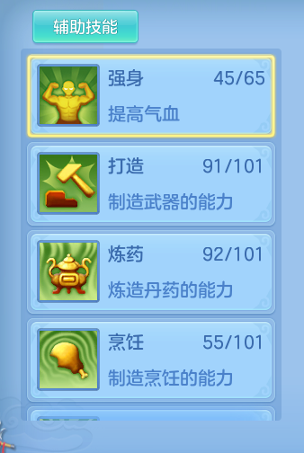 企业微信截图_17934359549969.png