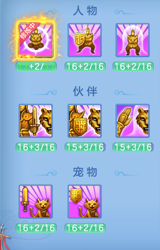 企业微信截图_17934359508586.png