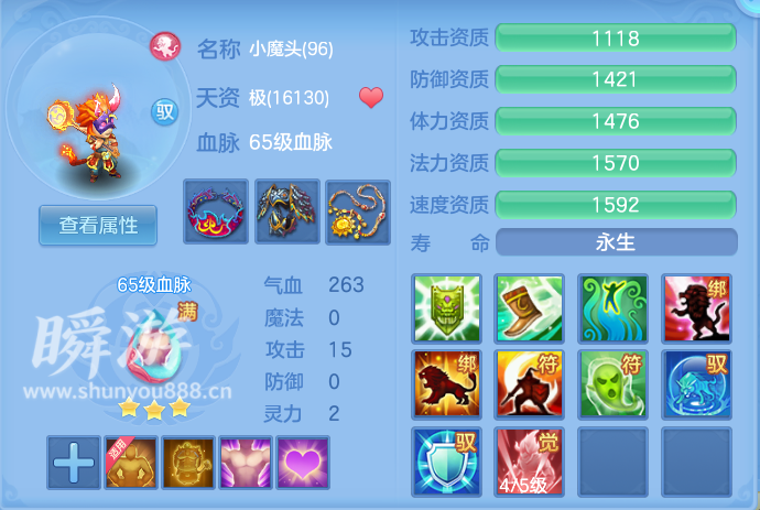 企业微信截图_17934359064367.png