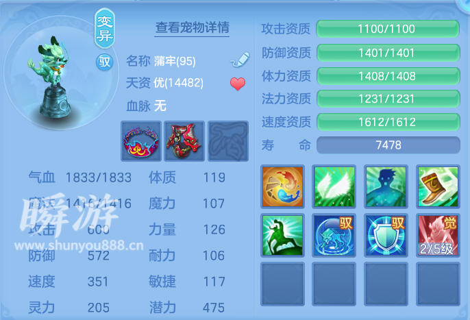 企业微信截图_17934358921151.png