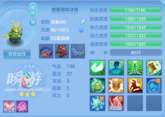 企业微信截图_17934358645091.png