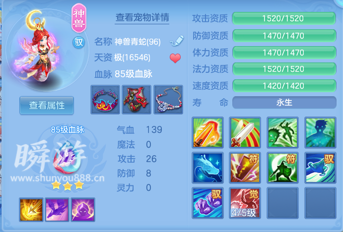 企业微信截图_17934358436081.png