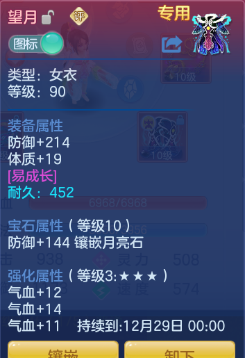 企业微信截图_17934366115433.png