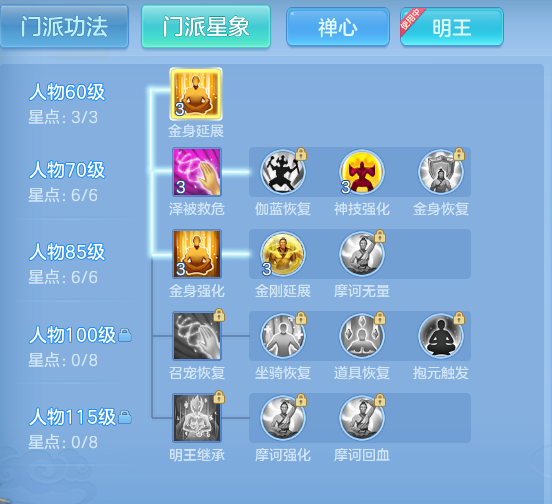 企业微信截图_1793436800248.png