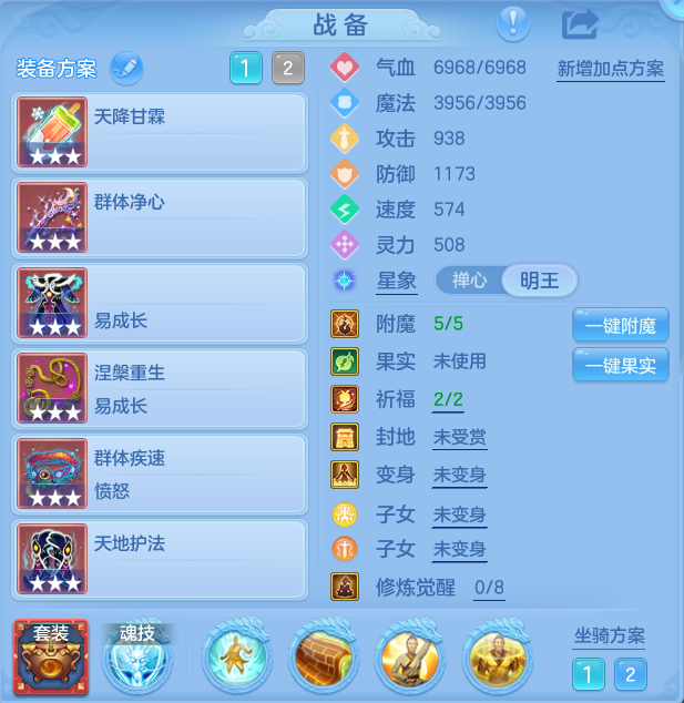 企业微信截图_17934365916868.png