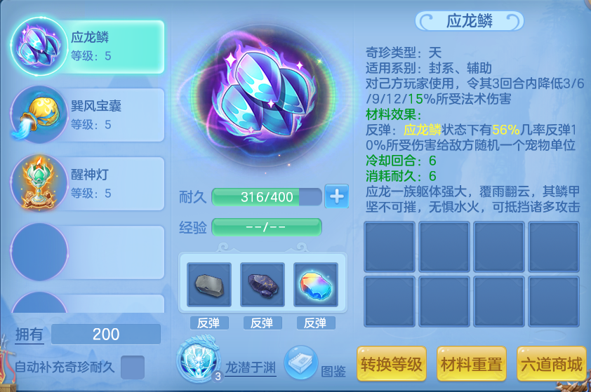 企业微信截图_1793436931156.png