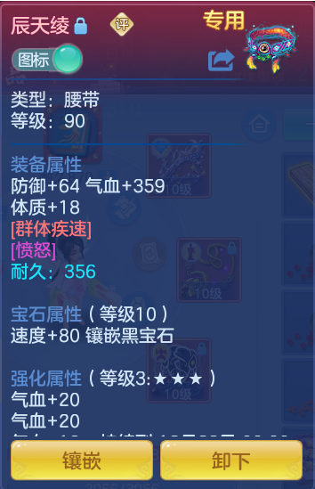 企业微信截图_17934366142505.png