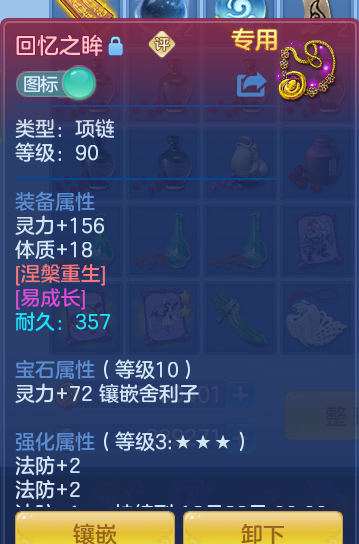 企业微信截图_17934366213132.png