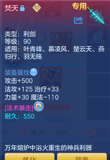 企业微信截图_17934366316344.png