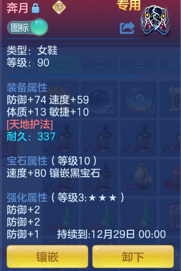 企业微信截图_17934366253164.png