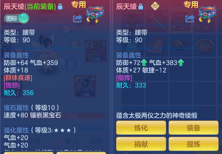 企业微信截图_17934366353070.png
