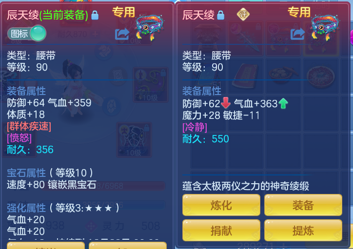 企业微信截图_17934366399422.png