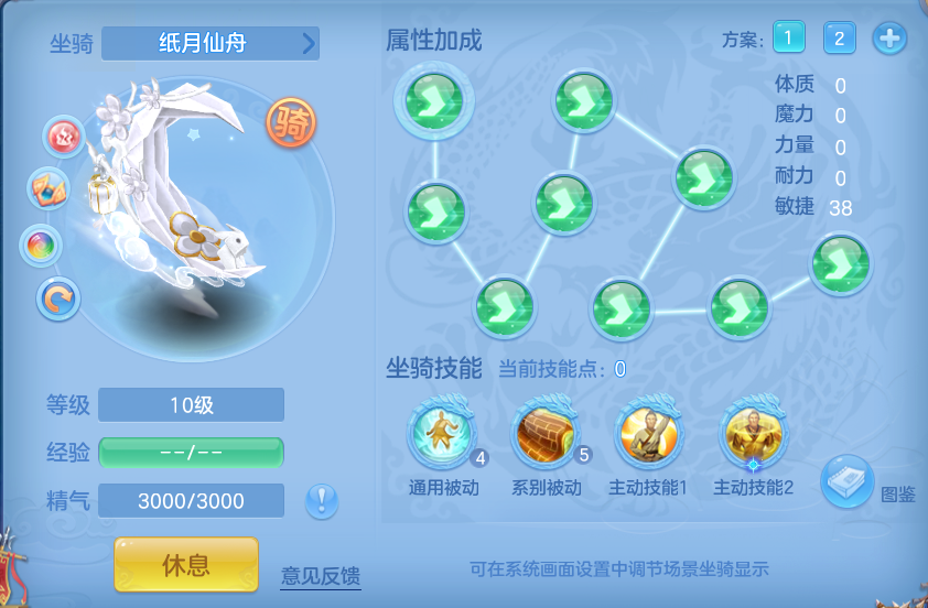 企业微信截图_17934367801348.png
