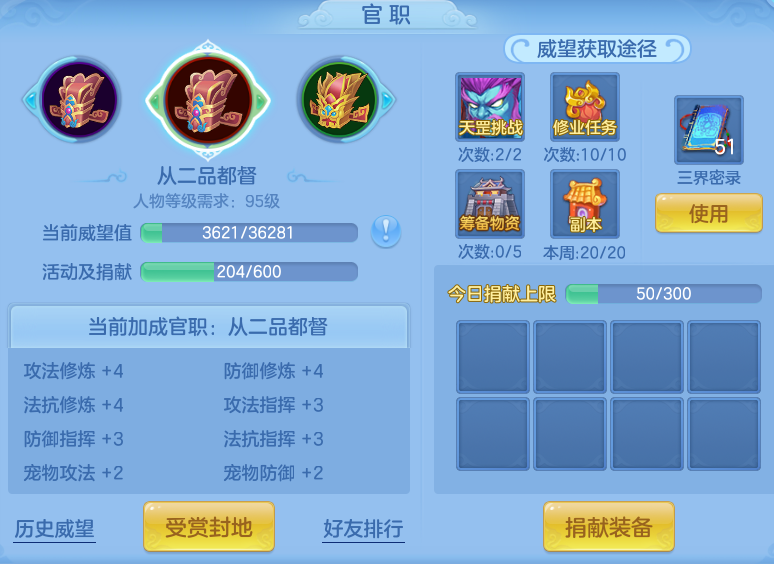 企业微信截图_17934367874959.png