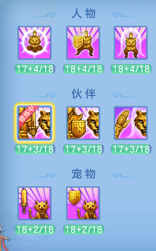 企业微信截图_17934368039265.png