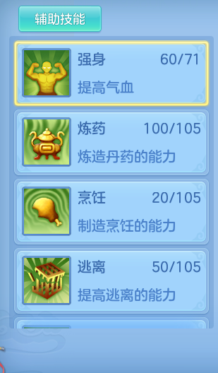 企业微信截图_17934368068296.png