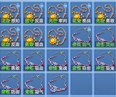 企业微信截图_17934368208183.png