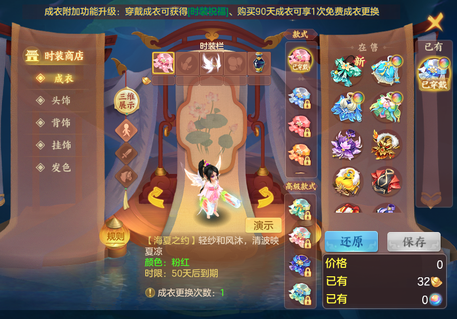 企业微信截图_17934368388213.png