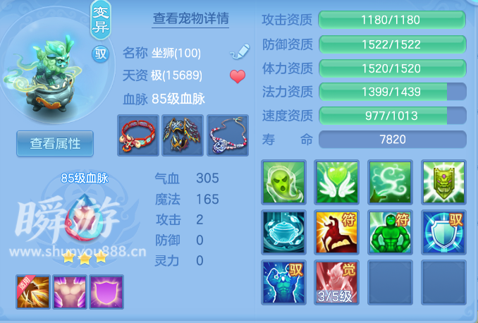 企业微信截图_1793436733170.png