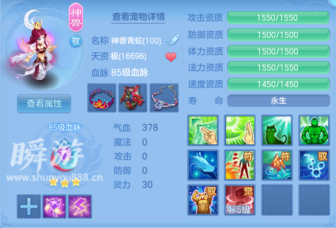 企业微信截图_17934366512938.png