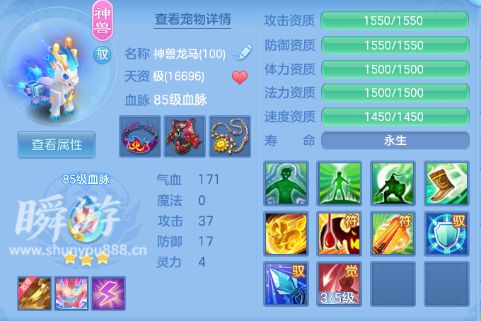 企业微信截图_17934366565019.png