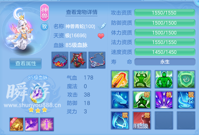 企业微信截图_17934366474391.png