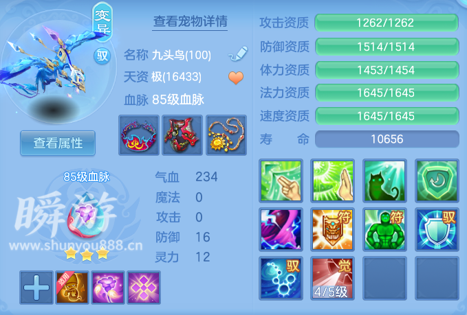 企业微信截图_17934366649884.png