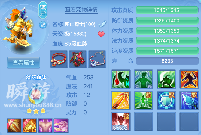 企业微信截图_17934367187227.png