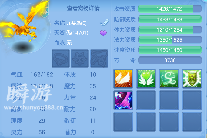 企业微信截图_17934367462459.png