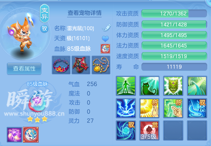 企业微信截图_17934367284671.png