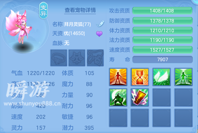 企业微信截图_17934367376707.png