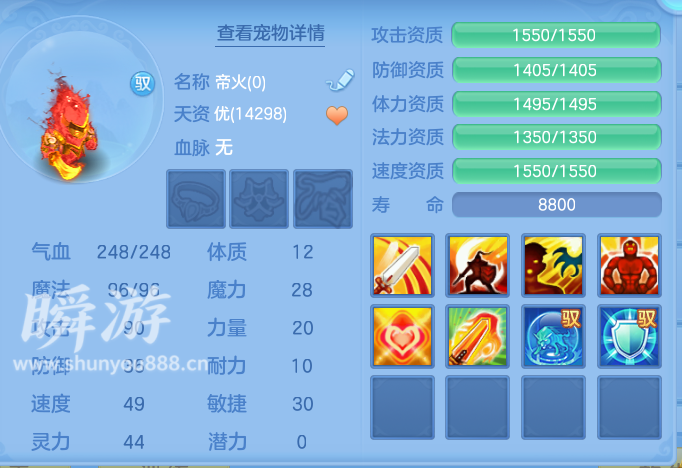 企业微信截图_17934367514252.png