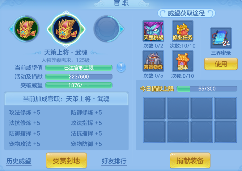 企业微信截图_17934387754901.png