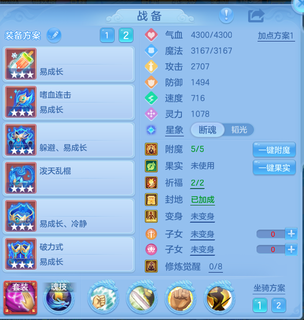 企业微信截图_17934384676555.png