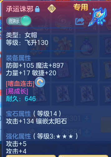 企业微信截图_17934384978346.png