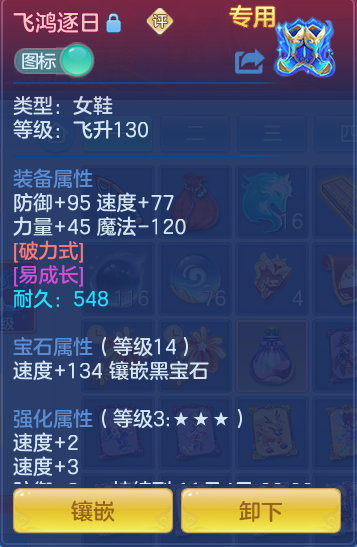 企业微信截图_17934385045455.png