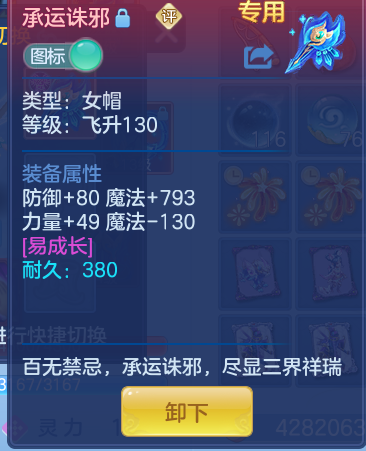 企业微信截图_17934385092117.png