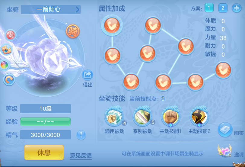 企业微信截图_17934387531432.png