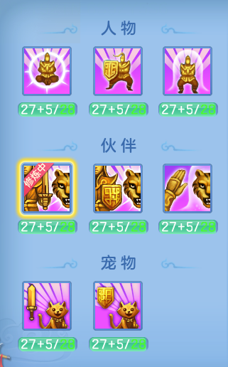 企业微信截图_17934387959811.png