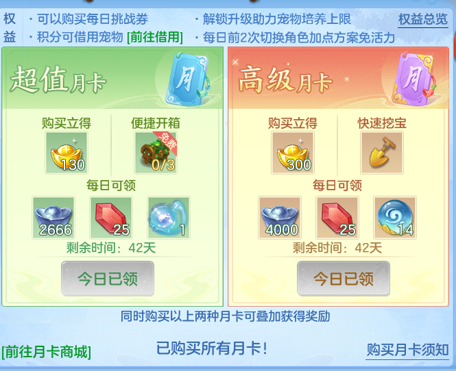 企业微信截图_17934388806067.png