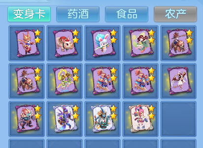 企业微信截图_17934388695356.png