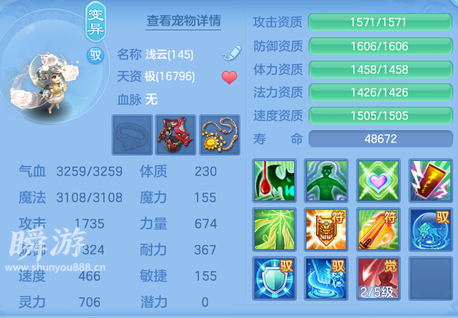 企业微信截图_179343867339.png