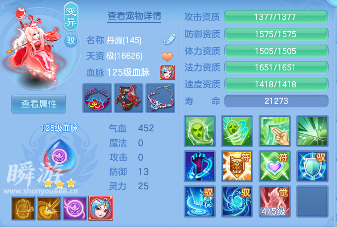 企业微信截图_1793438607253.png