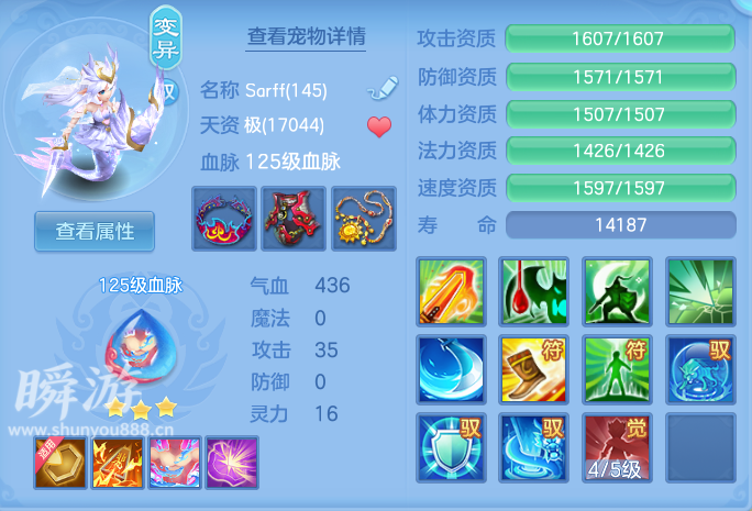 企业微信截图_17934385233726.png