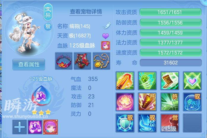 企业微信截图_17934385947928.png