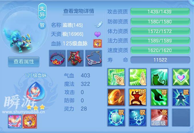 企业微信截图_17934385997334.png